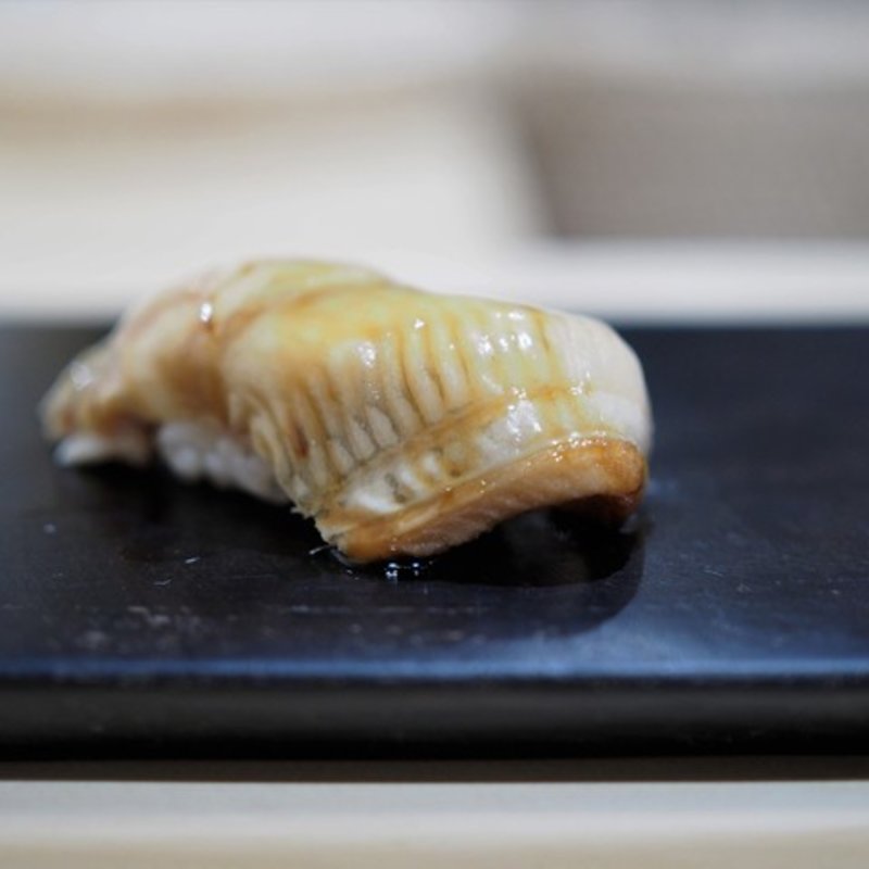 穴子の握り(鮨 はしもと )