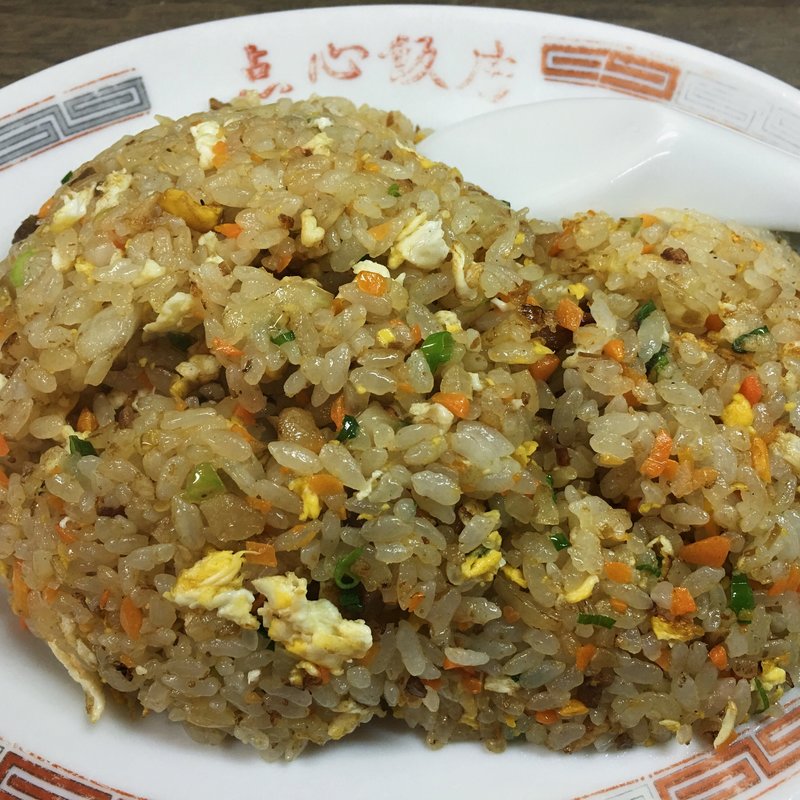 焼飯(点心飯店 （テンシンハンテン）)