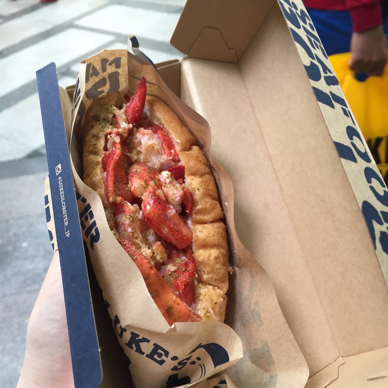 ロブスターロール(LUKE'S 心斎橋店)