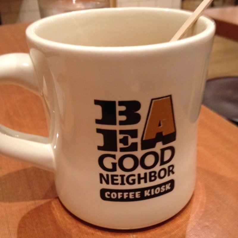 本日のコーヒー(福島屋 六本木店)