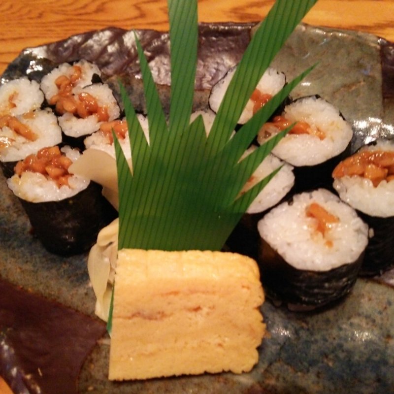 納豆巻き(日本料理　蛇の目寿司)