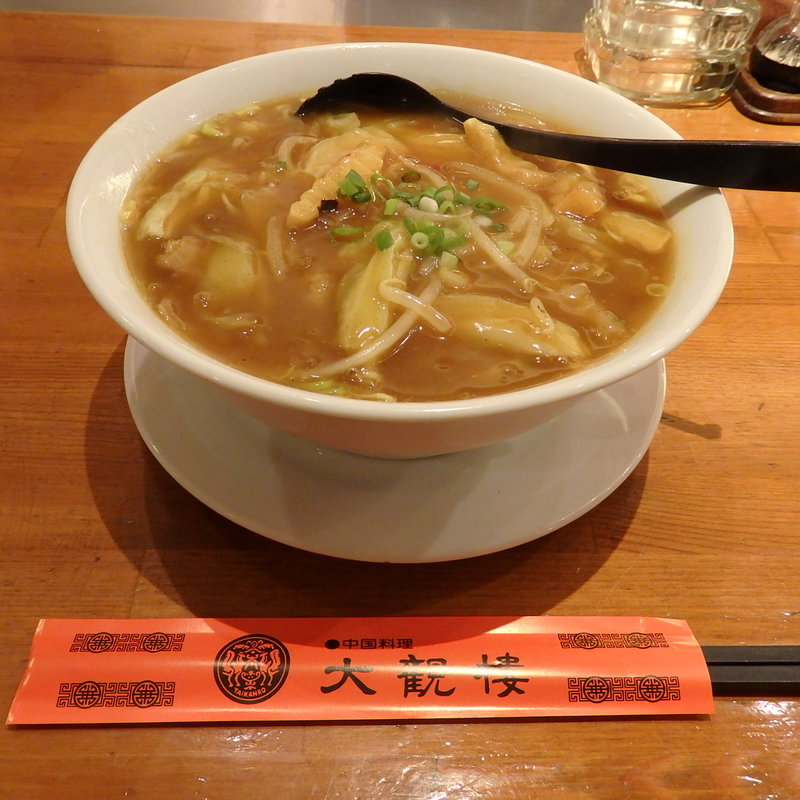 カレーラーメン(大観楼 )