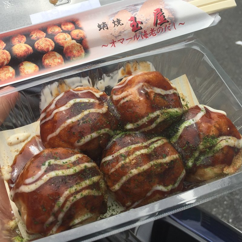 たこ焼き 5個(たこ焼き玉屋)