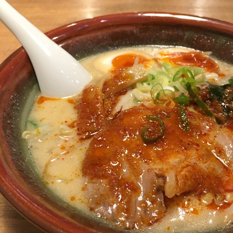 辛みそ味玉(手作りの味噌らーめん 味噌樽)