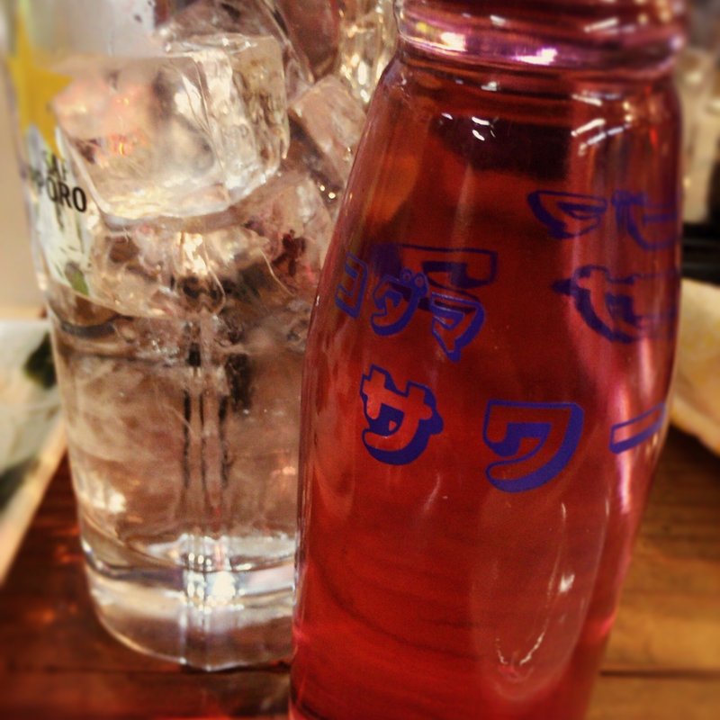 バイスサワー(蔵)