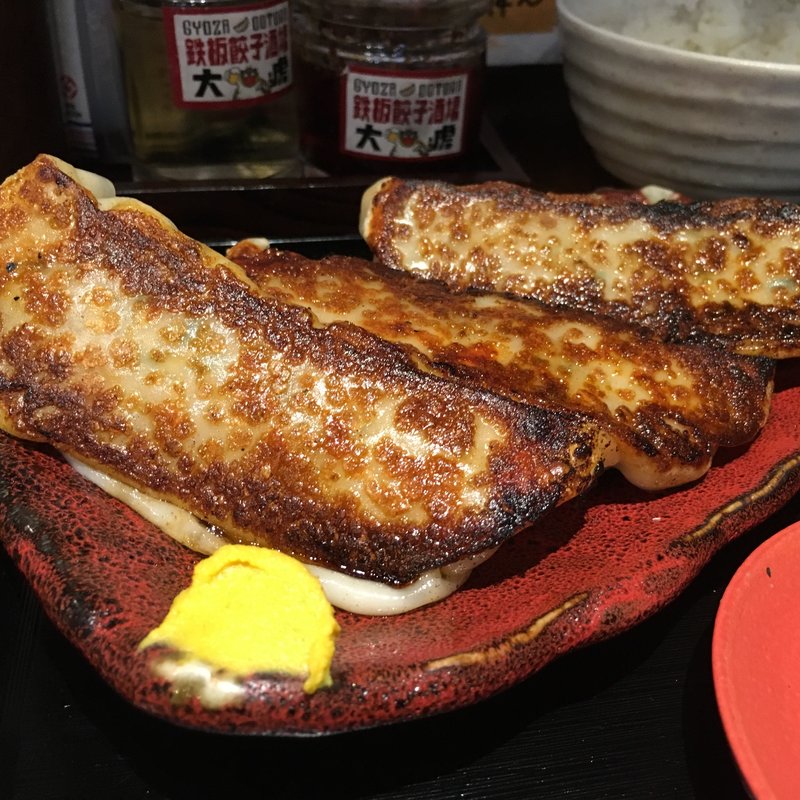 餃子定食(餃子と牛たん居酒屋おおとら南口店)