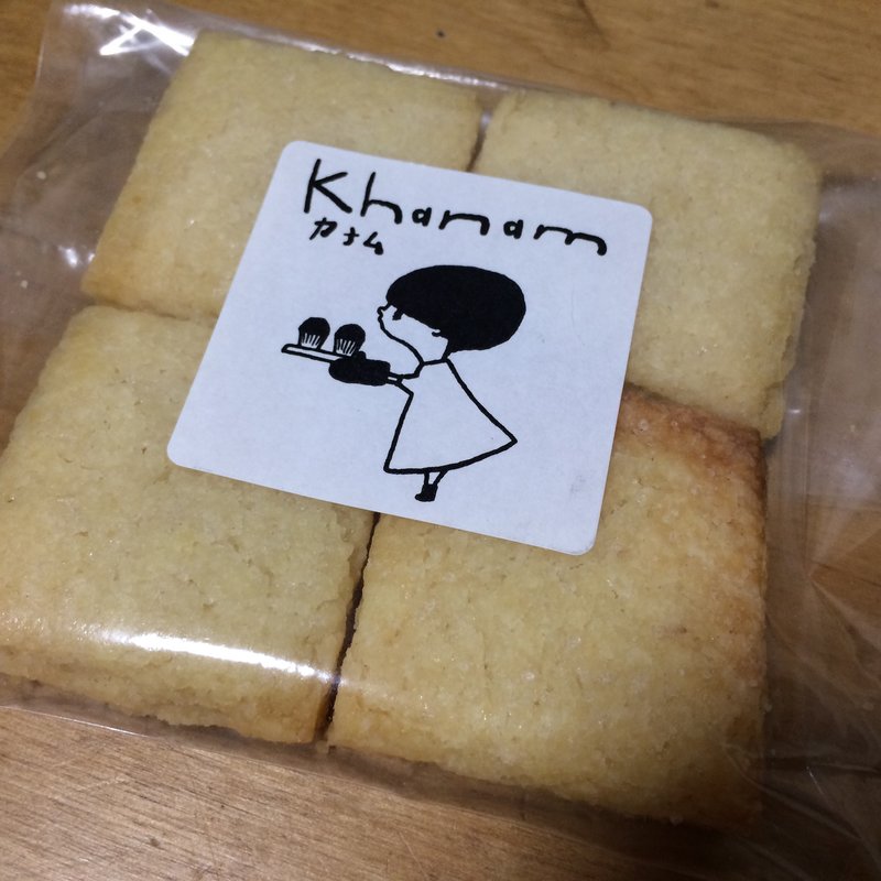 ショートブレッド(カナム （Khanam）)