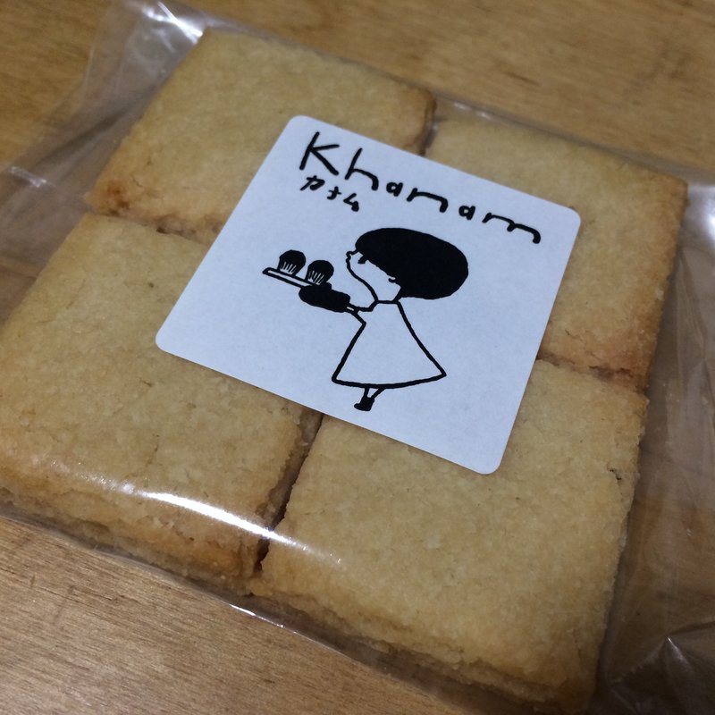 メープルショートブレッド(カナム （Khanam）)