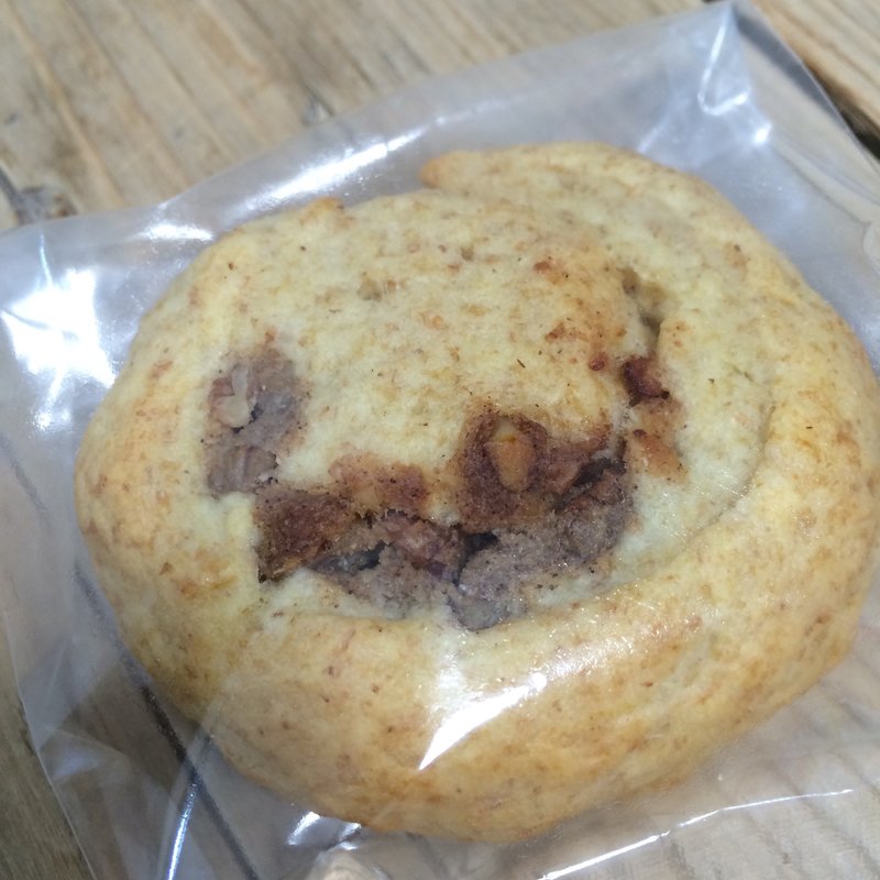 シナモンスコーン(カナム （Khanam）)