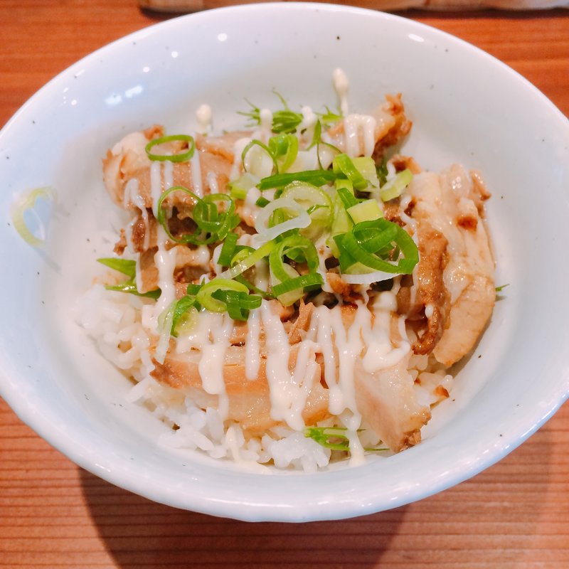 チャーシュー丼(ふじ門 製麺 )