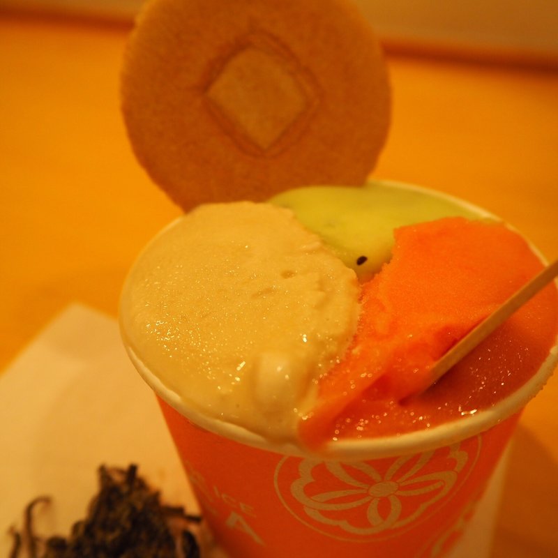 小盛(JAPANESE ICE OUCA ジャパニーズアイス櫻花)