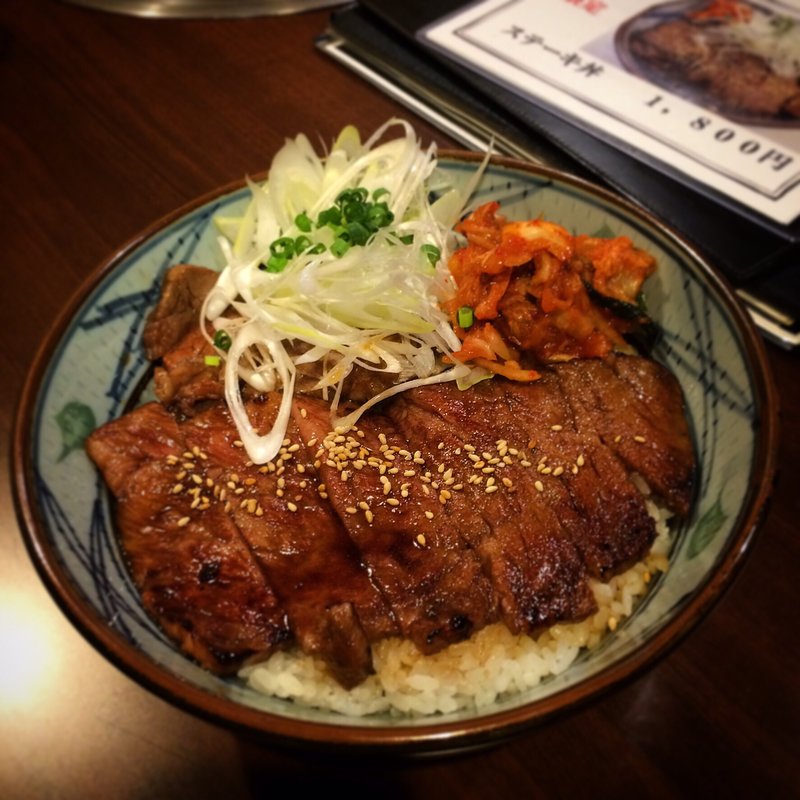 ステーキ丼(もうもう亭)