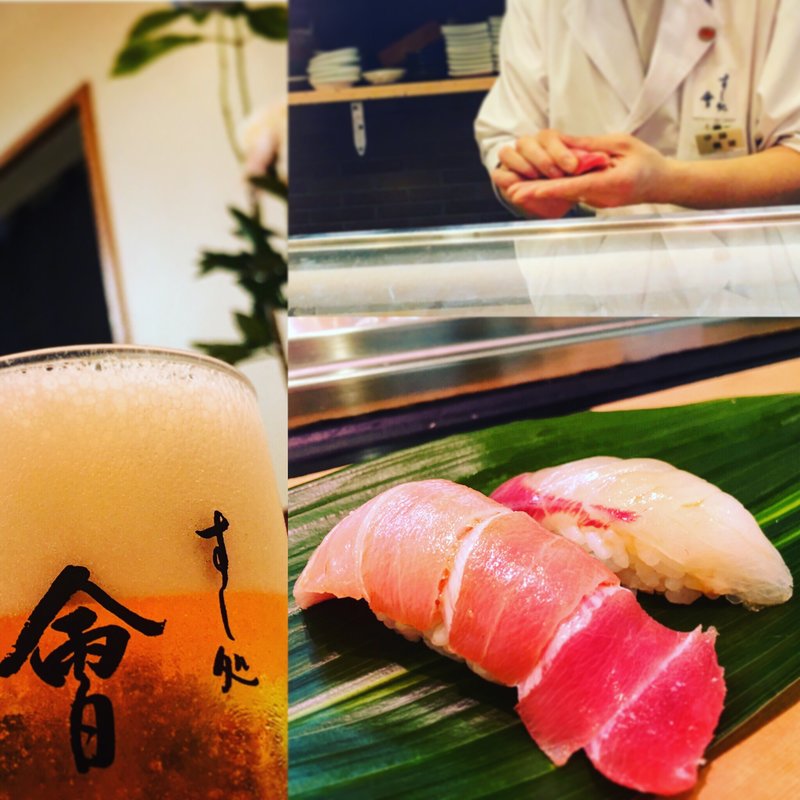 トロ(すし処 會)