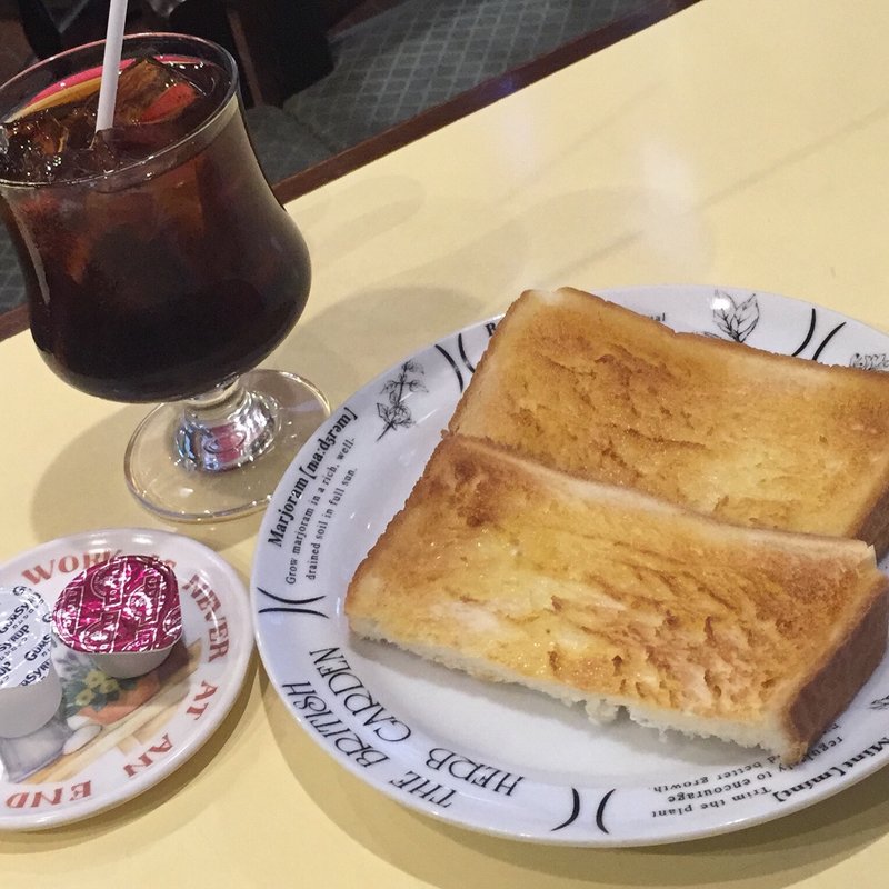 モーニング(喫茶サントス )