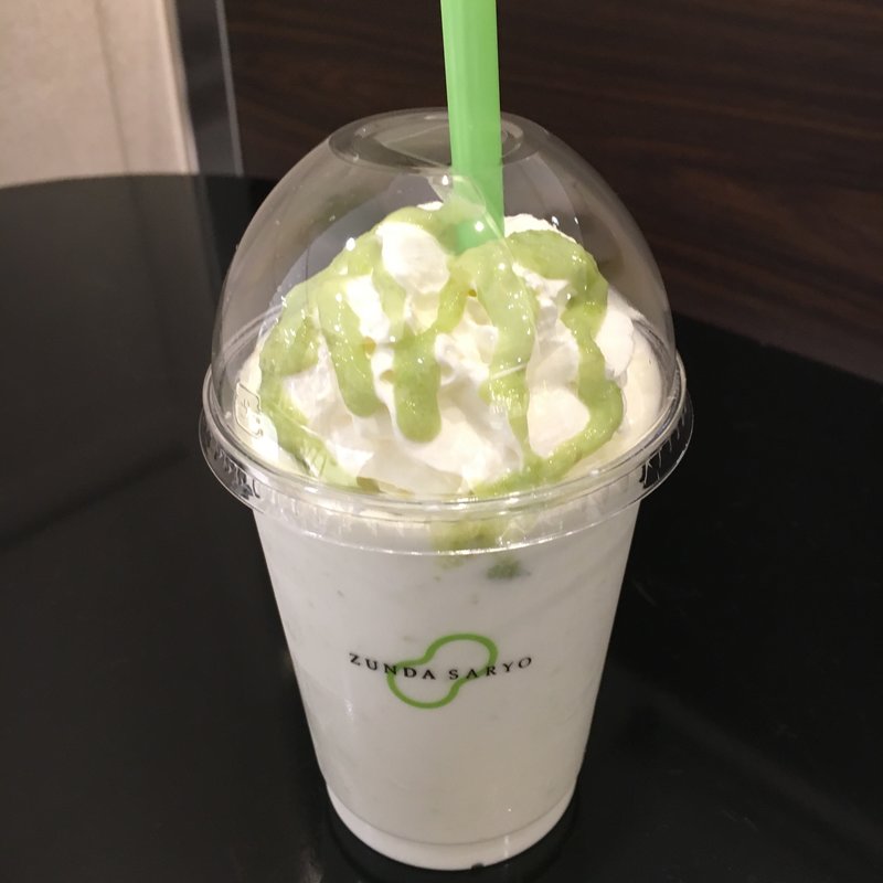 ずんだシェイクエクセラ(ずんだ茶寮 大丸梅田店)