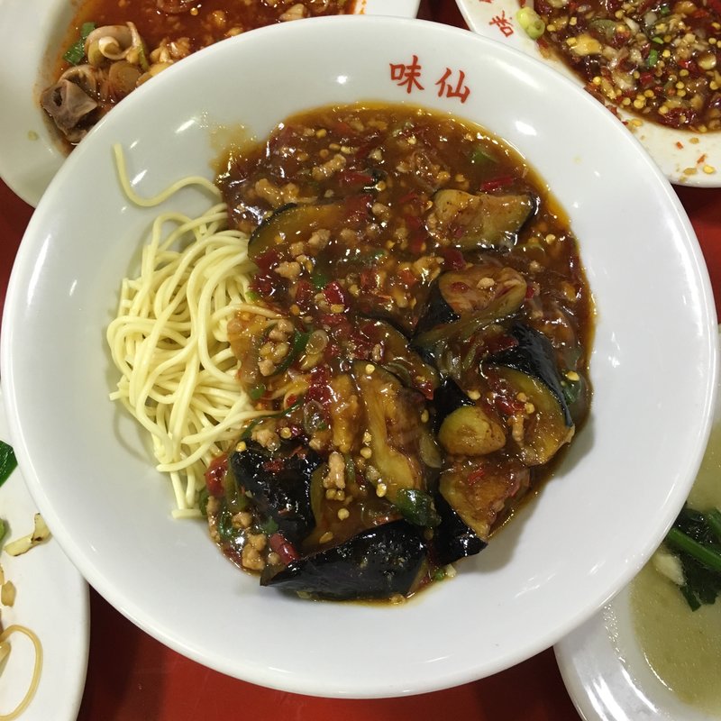 ナスメン(味仙 矢場店 （ミセン）)