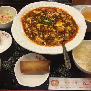 南森町駅周辺で食べられる麻婆豆腐ランキング Sarah サラ