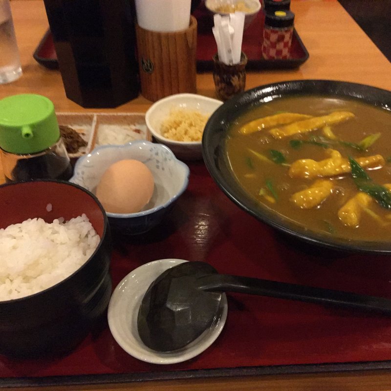 カレーうどん定食(三佳屋 （みよしや）)