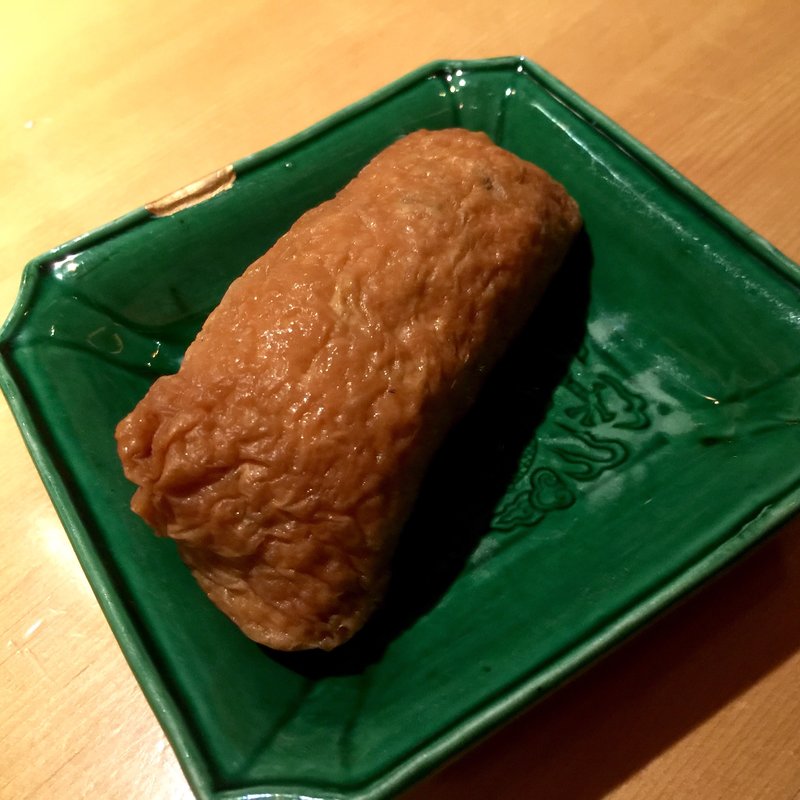 いなり寿司(ぎんざ 魁（さきがけ）)