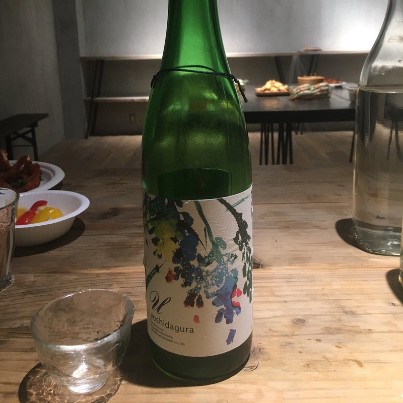 yoshidagura u 純米酒(ザ コーヒー ハンガー （The Coffee Hangar）)