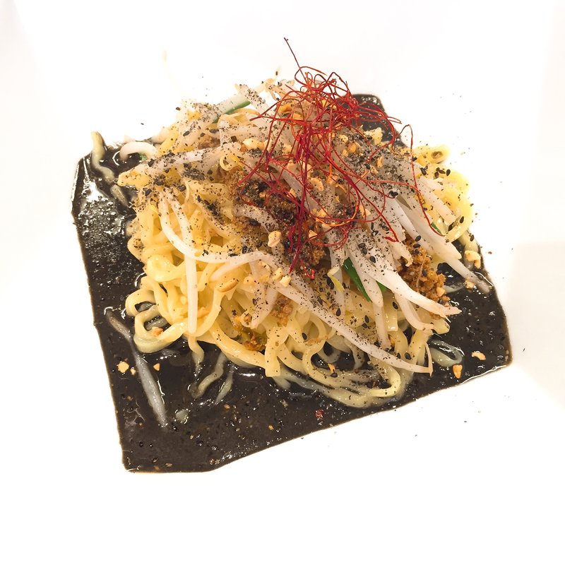 汁なし黒担々麺(黒蠍)