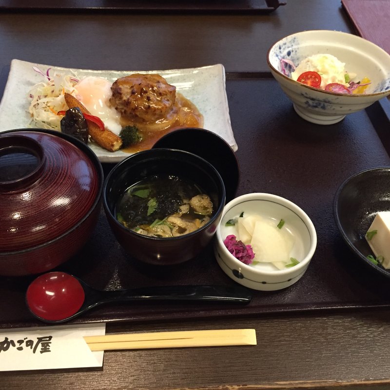 日替わりハンバーグ御膳(かごの屋 森小路インター東店 )