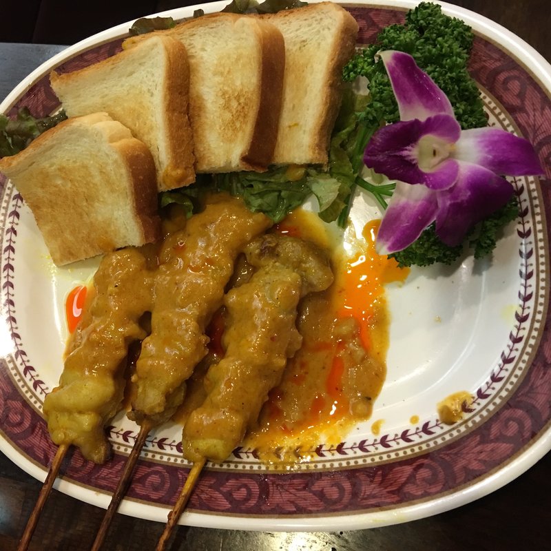 サーテー(サワデーすみ芳 栄店)