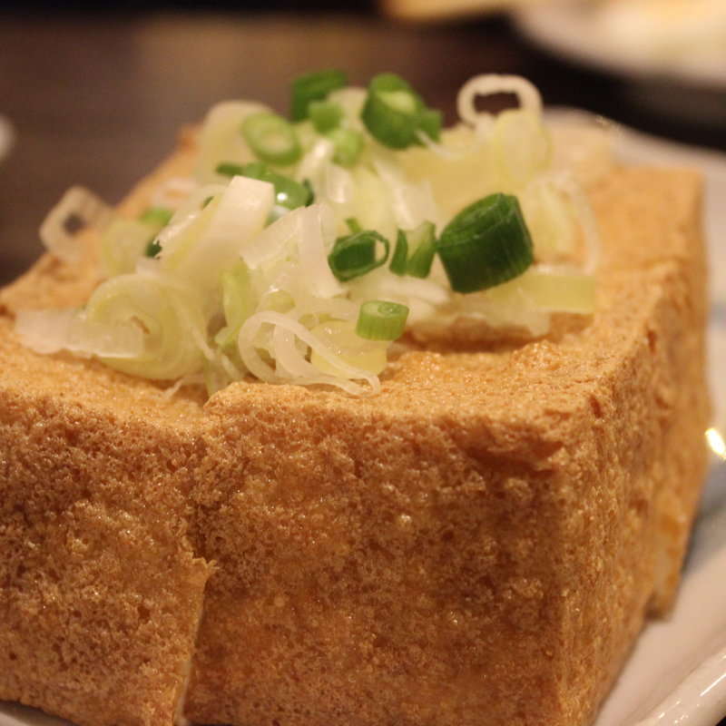 自家製厚揚げ豆腐(やきとん筑前屋 葛西店)