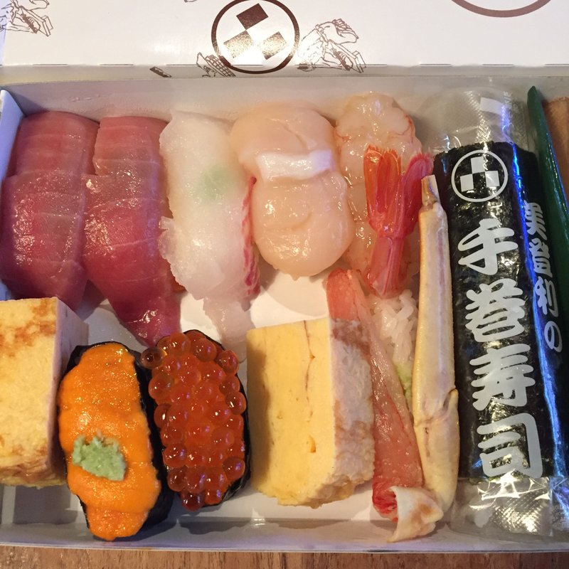 特選持ち帰り(梅丘 寿司の美登利 銀座店)