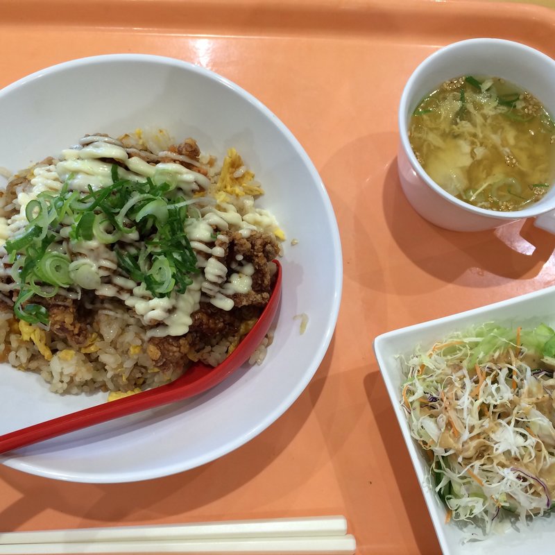 唐揚げチャーハン(王記厨房 大日店 )