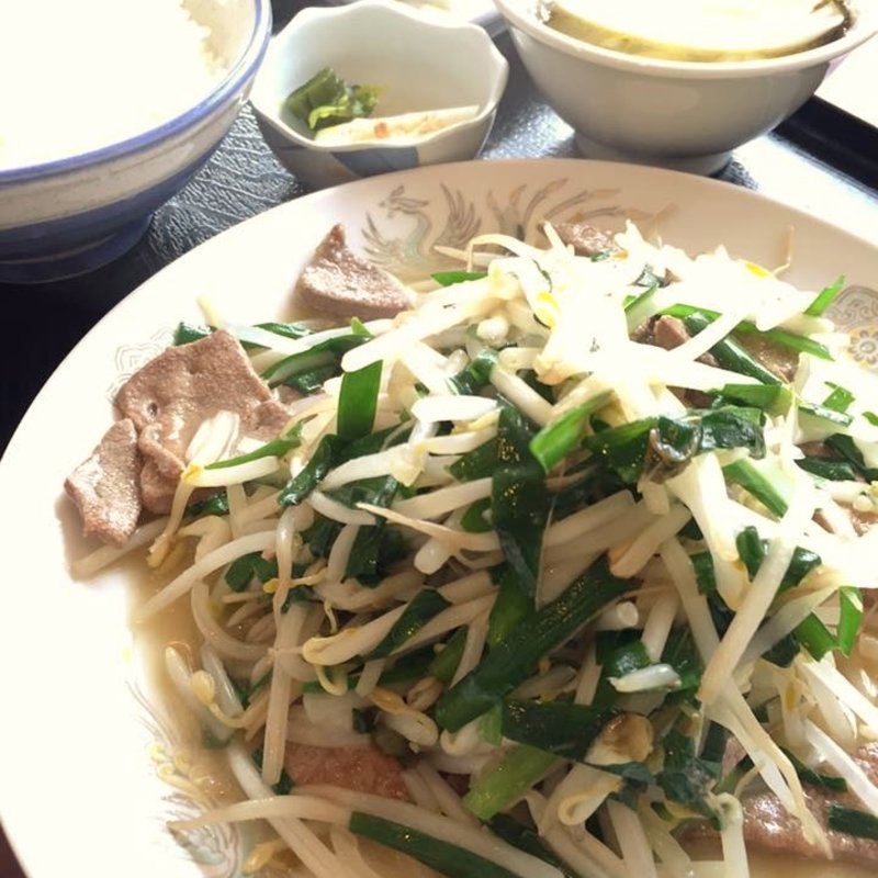 レバニラ定食(栄楽)