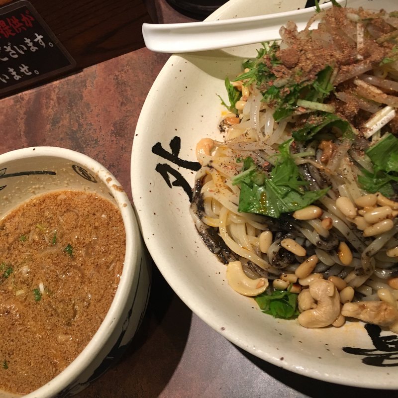 冷やし坦々つけ麺(渋谷 麺屋武蔵 武骨外伝)