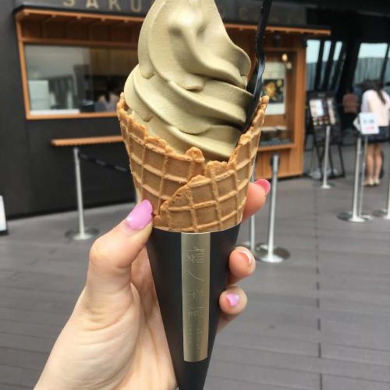 京都宇治ほうじ茶ソフトクリーム(櫻ノ茶屋)