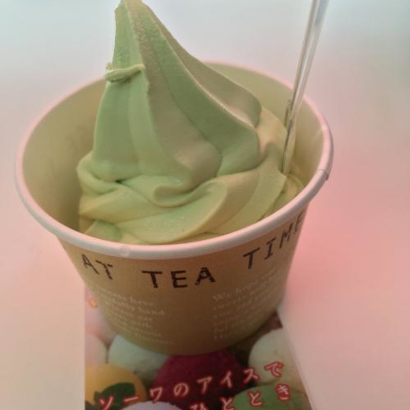 ピスタチオソフトクリーム(ソーワ （SOWA）)