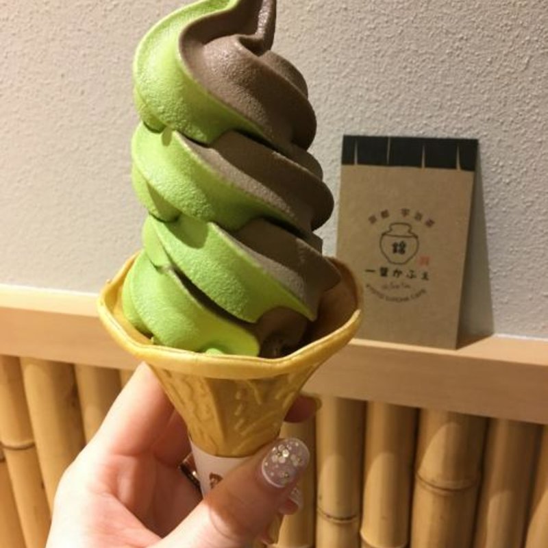 抹茶×ほうじ茶ソフトクリーム(京都宇治茶 錦一葉かふぇ )