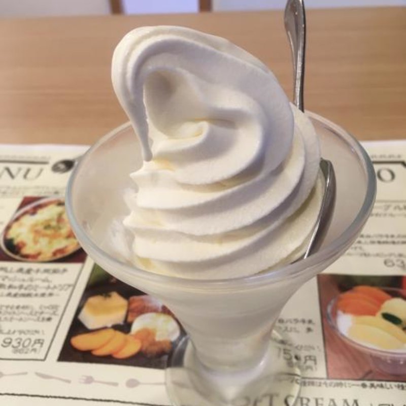 岡山ひるぜんジャージーソフトクリーム(ビストロカフェ ももてなし家)