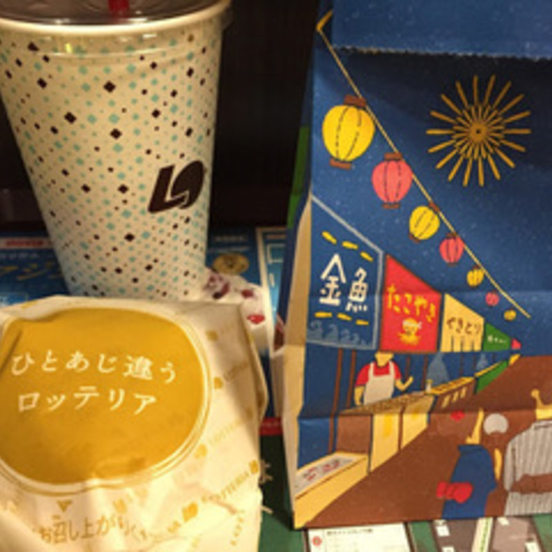 肉がっつり絶品チーズバーガー(ロッテリア 阪急梅田茶屋町口)