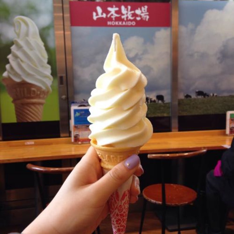 山本牧場直送牛乳ソフト(北海道チューボー 東京駅八重洲口店)