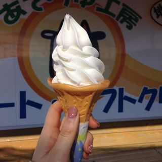 ソフトクリーム(あさつゆ工房)