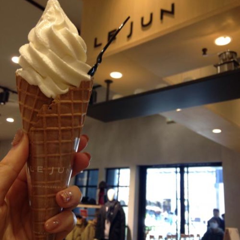ソフトクリーム(LE JUN （ル ジュン）)