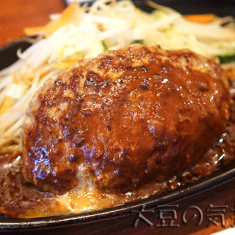 自家製ハンバーグ(ロゼ)