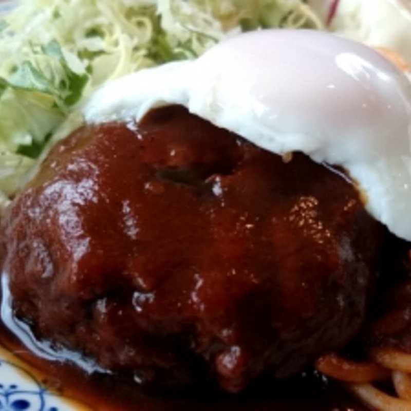 ハンバーグエッグ(鳩家)