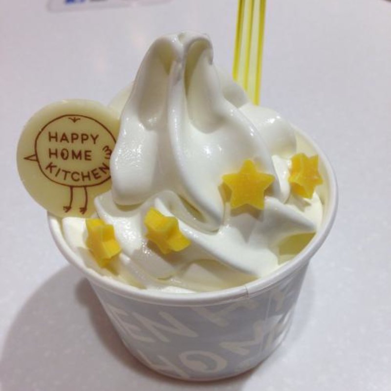 いでぼくソフトクリーム