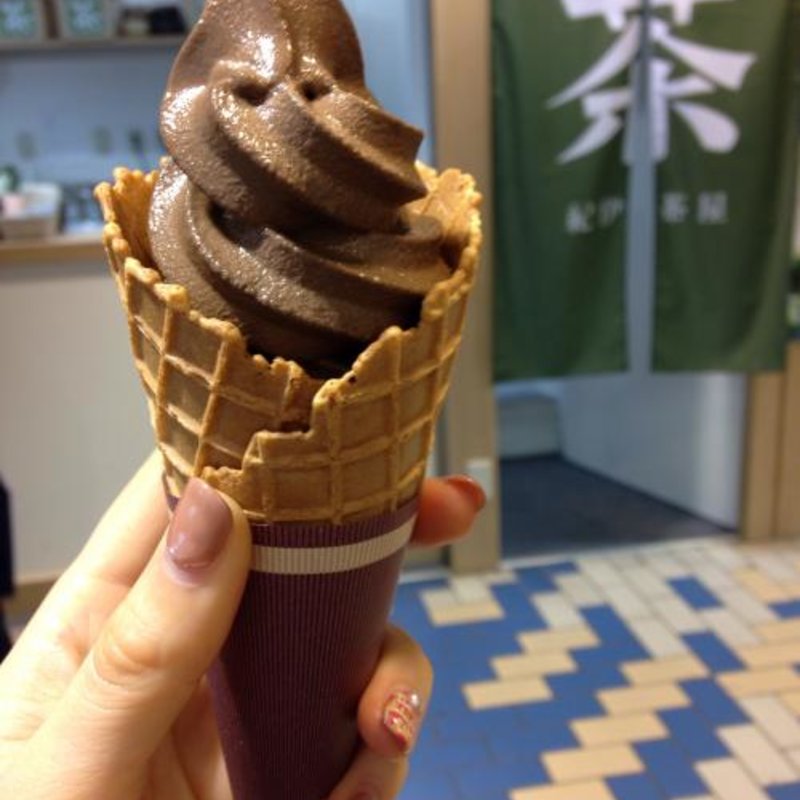 ほうじ茶ソフトクリーム