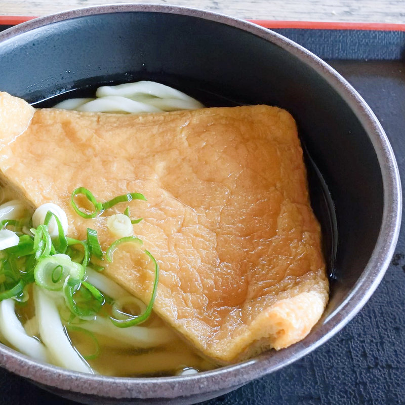 かけそのまま+お揚げ(和ぁさん )