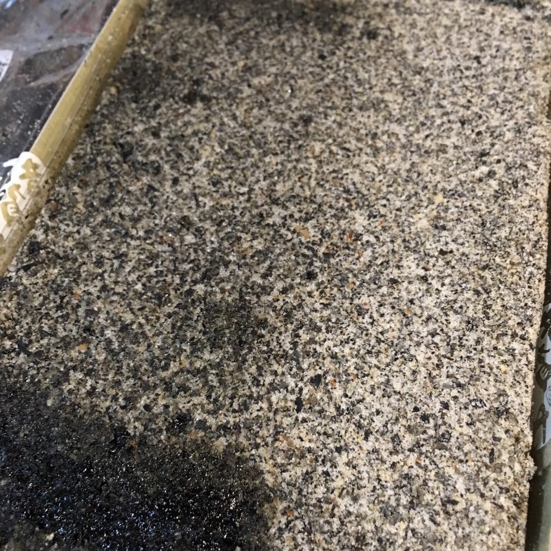 黒胡麻和三盆(ふるや古賀音庵(こがねあん) 本店)