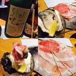 熊本県天草産 岩牡蠣