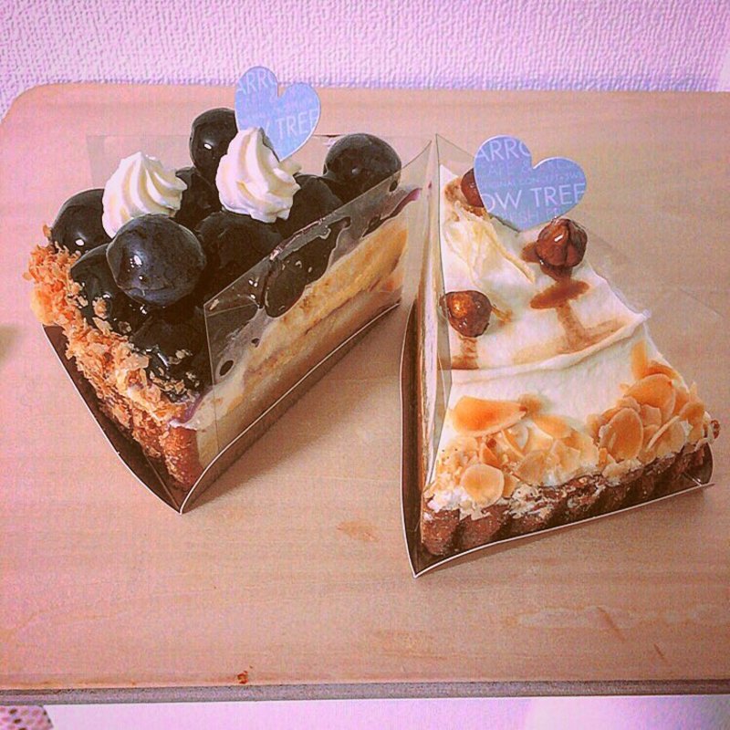 ぶどうのタルト(ARROW TREE （アロー ツリー）)