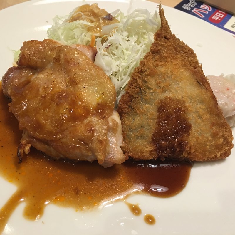 日替りランチ(ジョナサン 四谷店 )