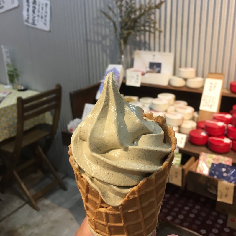 ほうじ茶ソフト(満天の星 )